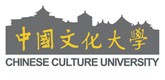 中國文化大學藝術學院