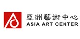 亞洲藝術中心
