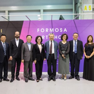 【每日藝聞】《FORMOSA 101 國際藝術博覽會》放眼亞洲聚焦當代 首日銷售成績亮眼