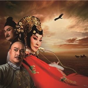 《孝莊與多爾袞》國光劇團│2018臺灣戲曲藝術節
