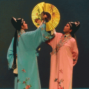黃梅經典大戲【梁山伯與祝英台】 Classic Huang-mei Opera ─ Butterfly Lovers