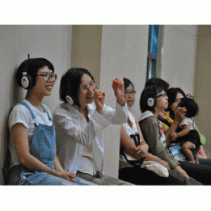 台江文化中心試營運節目-台南人劇團《木頭會說話》
