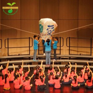 華新30－台北華新兒童合唱團年度公演 HuaShin 30th