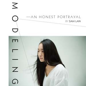 藍森松攝影展 「Modeling」- An Honest Portrayal