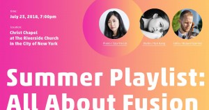 Summer Playlist: All About Fusion 永恆的溫暖。夏季音樂會 