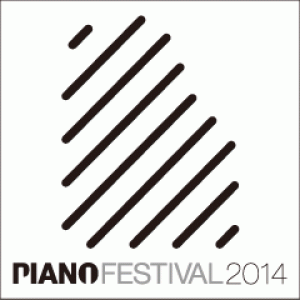 2014 P Festival 鋼琴音樂節─Hauschka P Festival 2014 - Hauschka