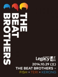  THE BEAT BROTHERS LIVE @ LEGACY TAIPEI