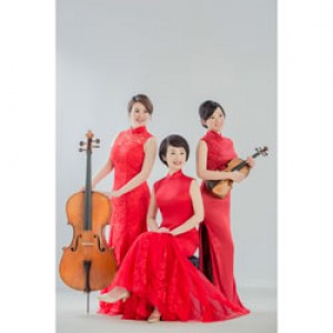 菁英藝術家三重奏「薪傳 福爾摩沙」- 緬懷 蕭泰然 Elite Artists Trio 