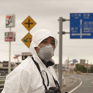 【府中15】紀錄片放映院《相馬看花：消失的福島》 《Fukushima Memories of the lost Landscape》