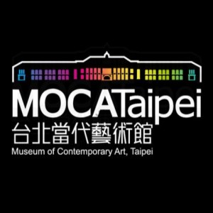 2015 MOCA生活設計月系列活動【MOCA蚊子電影院 –臺灣夜「視」】