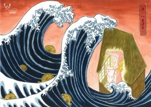 過去的海浪：繪本《穿山甲》新書分享會