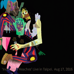 of Montreal”Innocence Reaches”Live in Taipei