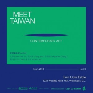 Meet Taiwan Contemporary Art at Twin Oaks