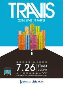 Travis_2016台北演唱會
