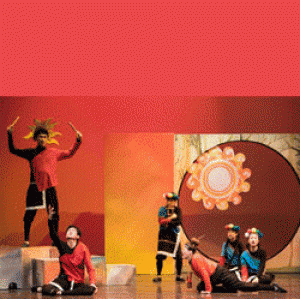 大開劇團兒童歌舞劇《好久茶的秘密1~日月潭傳奇》