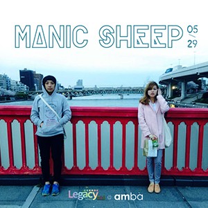【Legacy mini @ amba】Manic Sheep