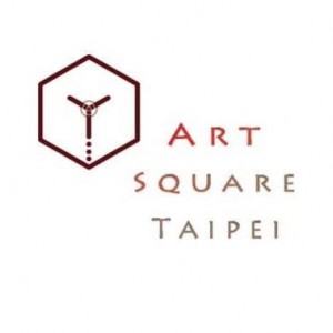 《Art Square Taipei》台北國際音響暨藝術大展_報名申請開始
