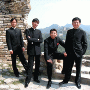 長城四重奏來台首演 Great Wall String Quartet Concert