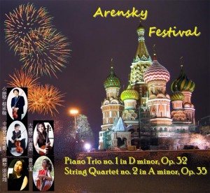 世界巡禮~Arensky_Festival