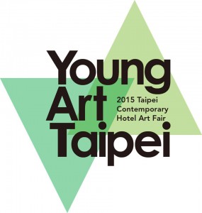 2015第七屆 YOUNG ART TAIPEI 台北國際當代藝術博覽會