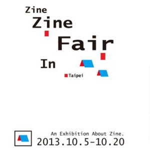 Zine zine Fair In Taipei / Zine市集