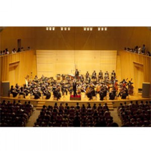霧島節慶管弦樂團 Kirishima Festival Orchestra