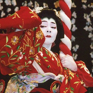 日本•坂東扇菊舞踊│2018 亞太傳統藝術節