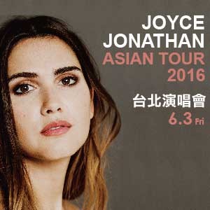 2016 Joyce Jonathan 台北演唱會