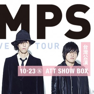 日本人氣樂團RADWIMPS演唱會 2015歐亞巡迴–台灣最終站