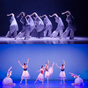 臺北市立大學舞蹈學系2017年度公演《旅》