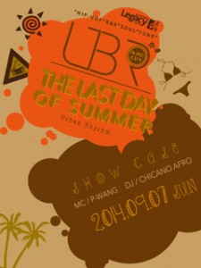 Urban rhythm : The last day of summer