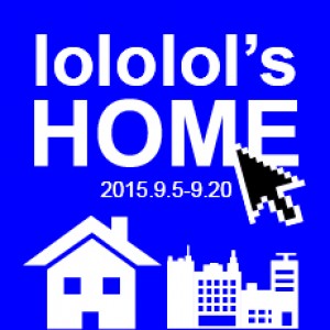 《lololol’s HOME》