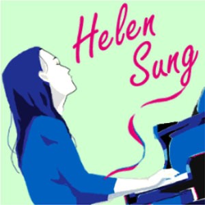 Helen Sung琴鍵搖擺 Helen Sung Piano Recital
