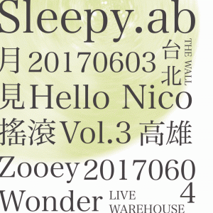 月見搖滾vol.3【sleepy.ab 台灣巡演】w｜Zooey Wonder 黃玠瑋