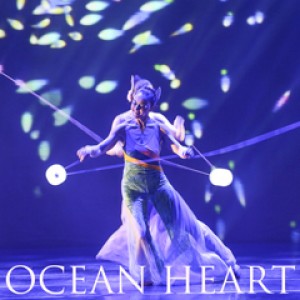 舞鈴劇場【海洋之心Ocean Heart】巡迴演出