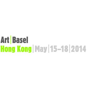 第二屆香港巴塞爾藝術展：【藝聚空間】