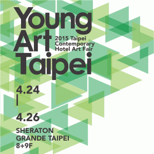 Young Art Taipei 2015台北國際當代藝術博覽會