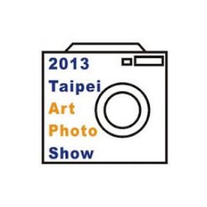 2013台北藝術攝影博覽會新銳幻燈SHOW徵件即日起至6/30止