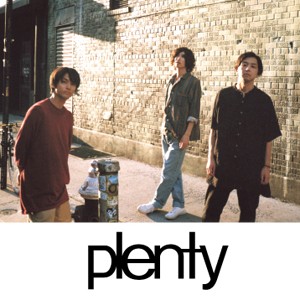 Plenty「生命的形狀」專輯巡迴台灣場