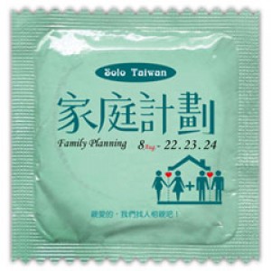 Solo Taiwan 第4號作品《家庭計劃》 Family Planning