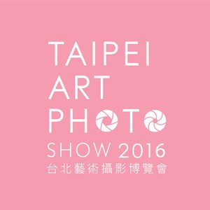 【TAPS】 2016台北藝術攝影博覽會開放申請囉！！(報名到7月15日截止！)