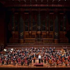 2014師大音樂系交響樂團公演《巨擘雙饗》 2014 NTNU Symphony Orchestra