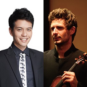  2016新逸藝術華人樂壇的世紀-小提琴與鋼琴的對話-Ermir_Abeshi與黃彥博