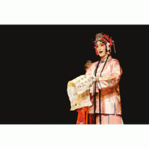 2017中國文化大學中國戲劇學系第42屆畢業公演「京廂有戲」