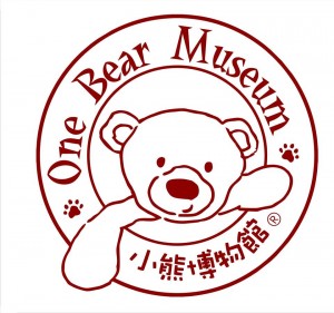 小熊博物館(國泰世華卡友專屬優惠)-小熊博物館成人票(原價：$240)
