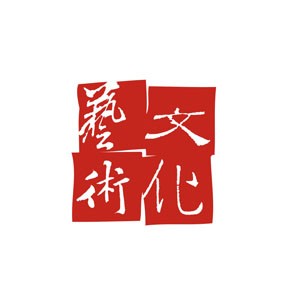李安、宋澤萊、紀蔚然、陳茂萱榮獲第十七屆國家文藝獎