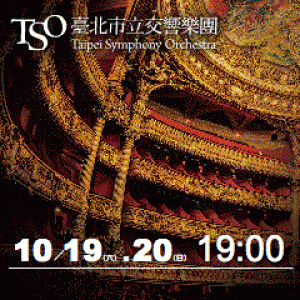 【TSO年度歌劇】莫札特《狄托的仁慈》 W. A. Mozart: La clemenza di Tito