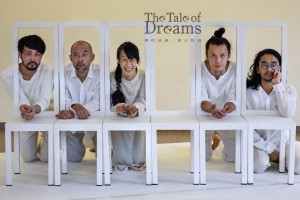 線上看劇場—台馬日三國聯合打造《夢的故事》