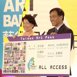 「讓台灣孩子在美的空間裡長大」龍應台與交通部長連袂宣布「藝術銀行自由行」