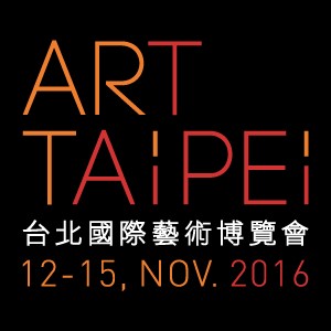 2016 ART TAIPEI 台北國際藝術博覽會